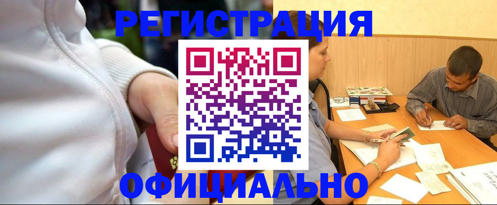форма 3 в Сасово